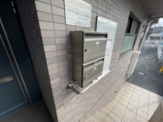 ジョイフル津島Ⅰ号館