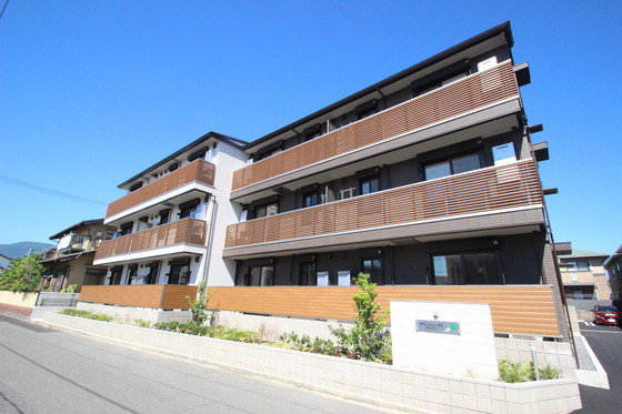 ラディッシュハウス