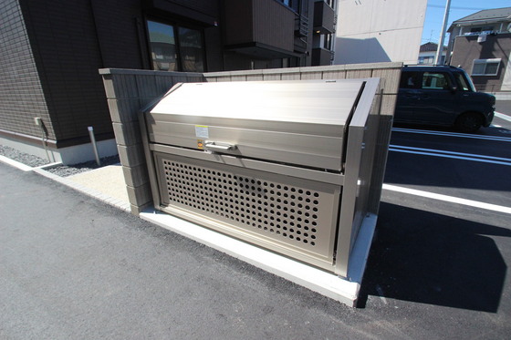 ラディッシュハウス