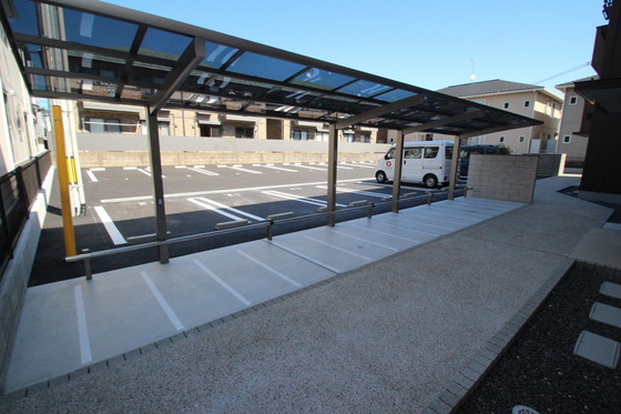 ラディッシュハウス