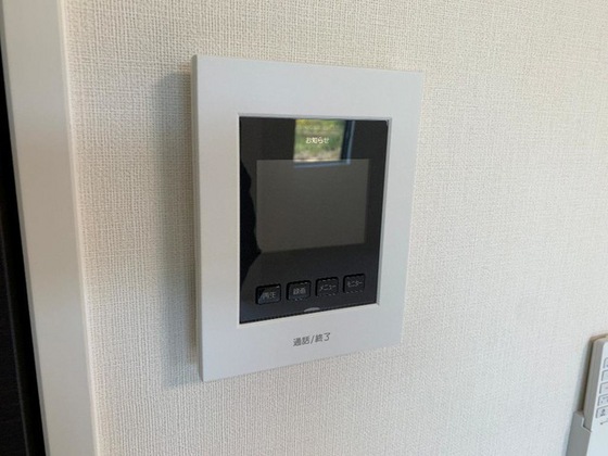 プラッツ・ユーたかまつ