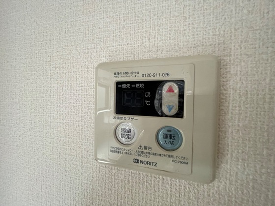 光が丘久保貸家 右