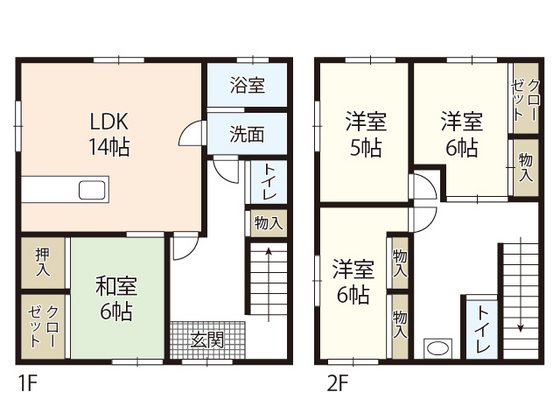 メゾネット林 C棟