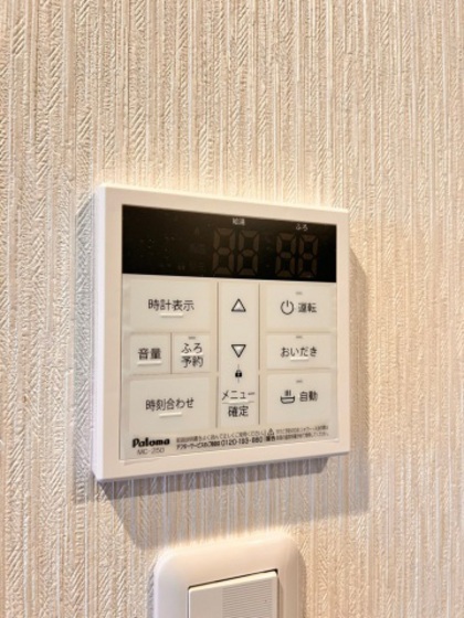 盛林レジデンスA棟