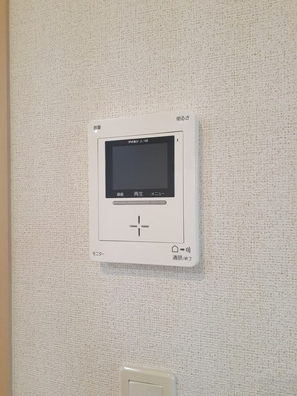 ハーモニー・ガーデンⅠ