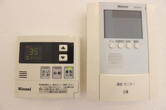 リヴェール本町 B