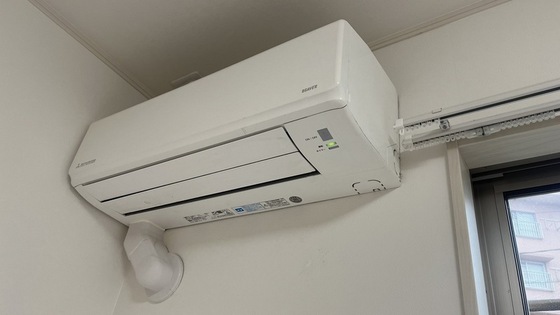 イーストヒルズB棟