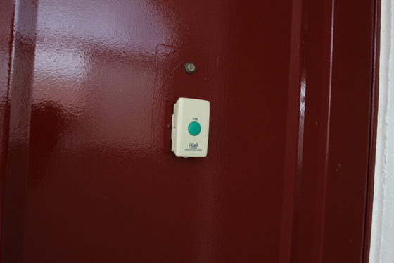 辻村マンション