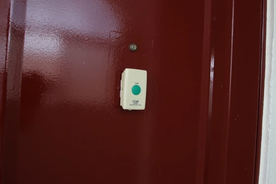 辻村マンション