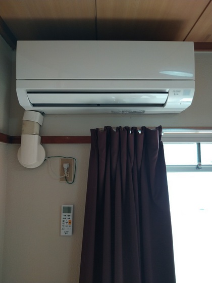 辻村マンション