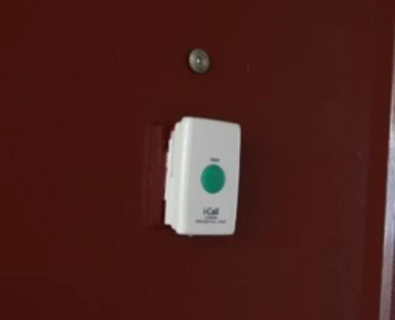 辻村マンション