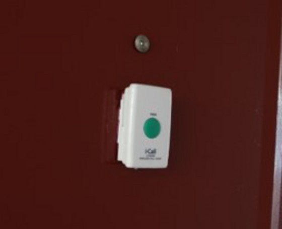 辻村マンション