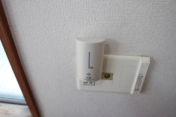 辻村マンション