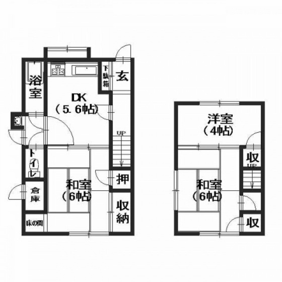 寺田貸家二戸一