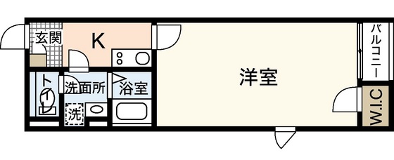 レオネクスト美 egao