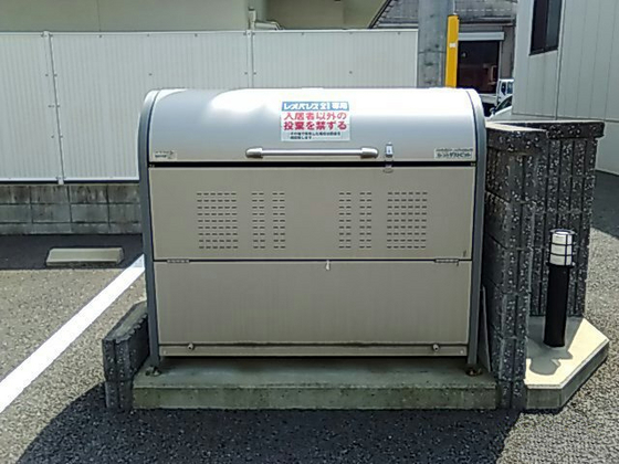 レオネクスト美 egao