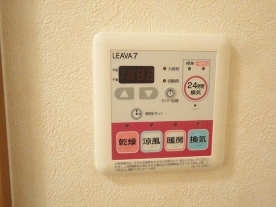 ミロワール弐番館