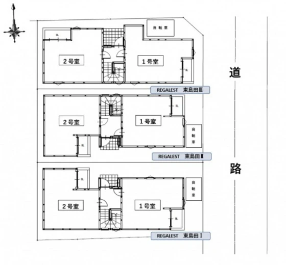 REGALEST 東島田Ⅰ