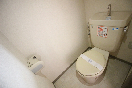 ソレイユキノミA棟