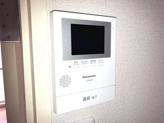 アルソーレ城北 壱番館・弐番館