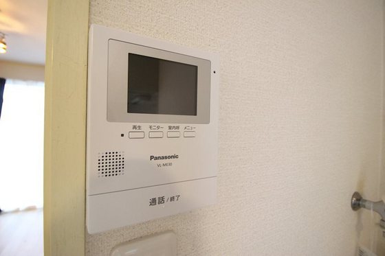 アルソーレ城北 壱番館・弐番館