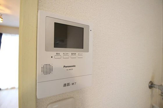 アルソーレ城北 壱番館・弐番館