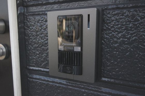 アルソーレ城北 壱番館・弐番館