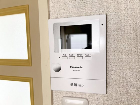 アルソーレ城北 壱番館・弐番館