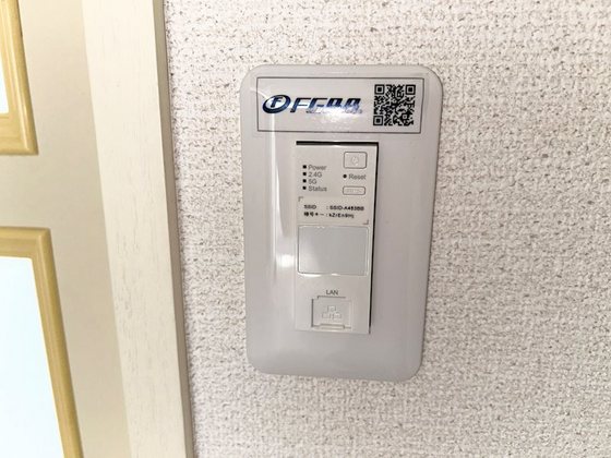 アルソーレ城北 壱番館・弐番館