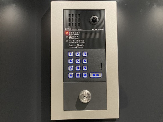 ラ・ルート大手町