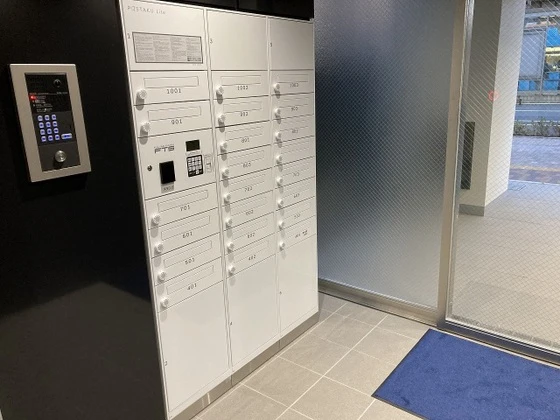 ラ・ルート大手町