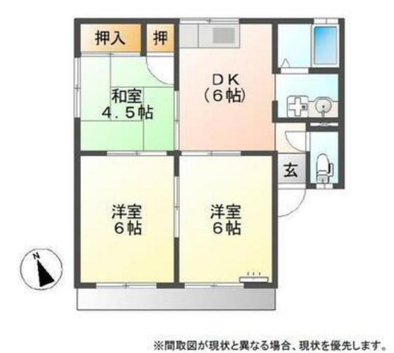 パレーシャル安原