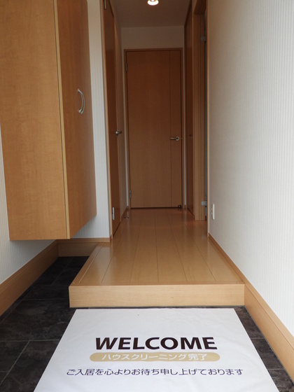 HAPPINESS くにしろ B棟