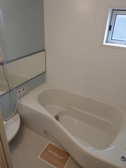 HAPPINESS くにしろ B棟