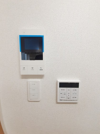 セントラルヒルズ昭和町