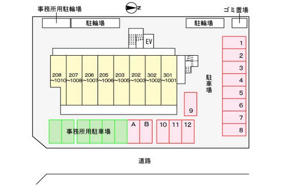 セントラルヒルズ昭和町