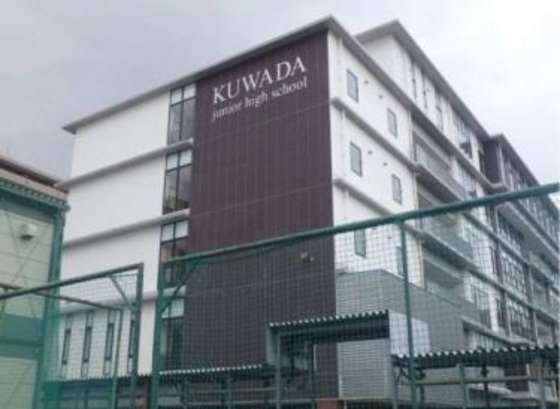 セントラルヒルズ昭和町