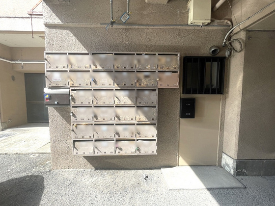 シティコーポ東古松