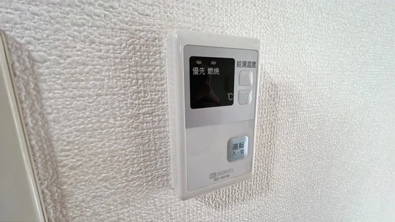 プレステージ高島