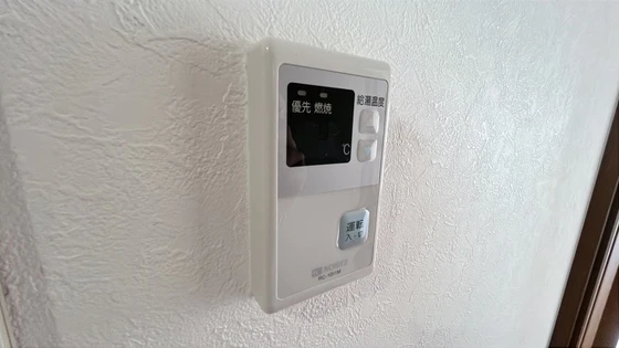 プレステージ高島