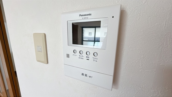 プレステージ高島