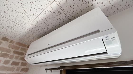 プレステージ高島