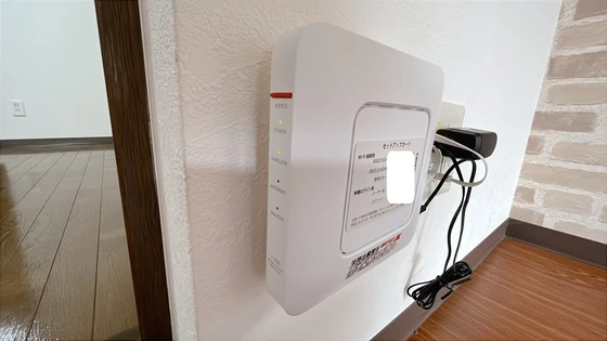 プレステージ高島