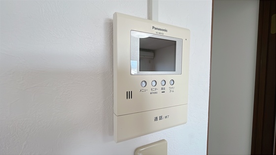 プレステージ高島