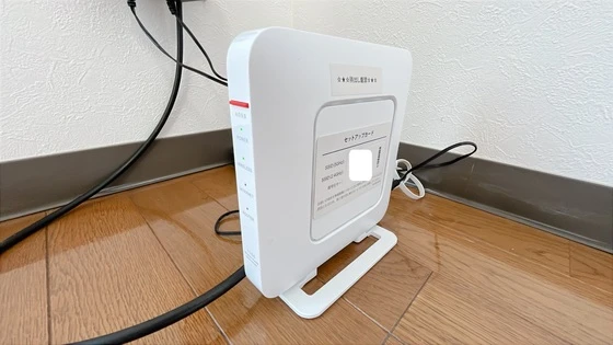 プレステージ高島