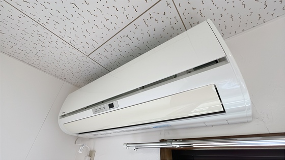 プレステージ高島