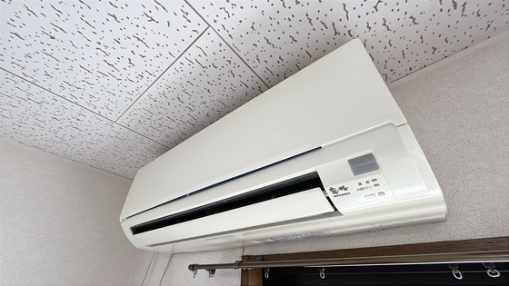 プレステージ高島