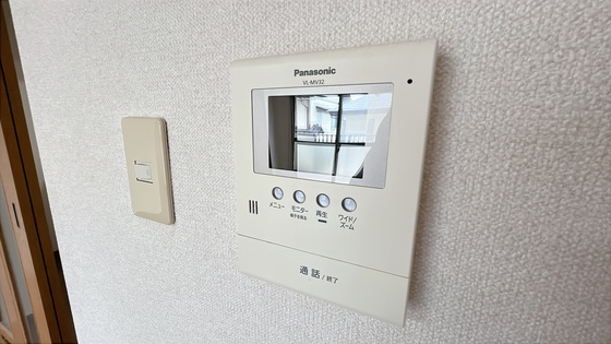 プレステージ高島