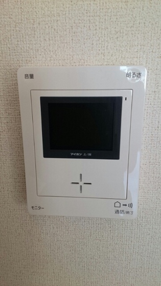 サンフラワー青江