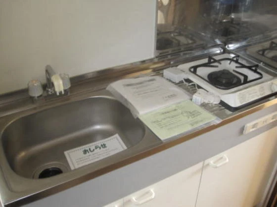 サンフラワー青江